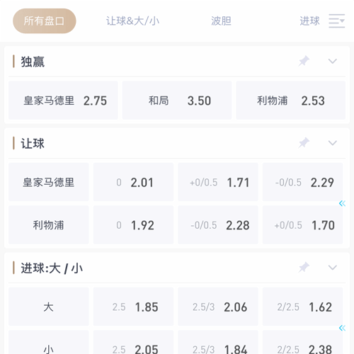 澳门威尼斯娱乐 SPORTS